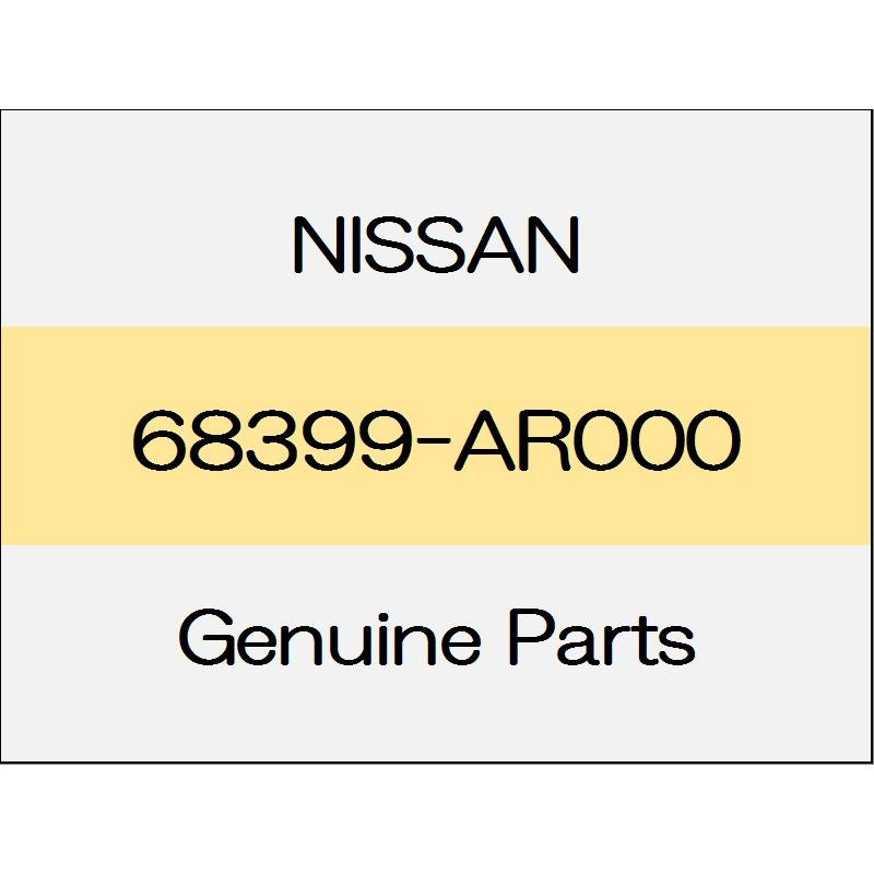 [NEW] JDM NISSAN SKYLINE CROSSOVER J50 rivet 68399-AR000 GENUINE OEM