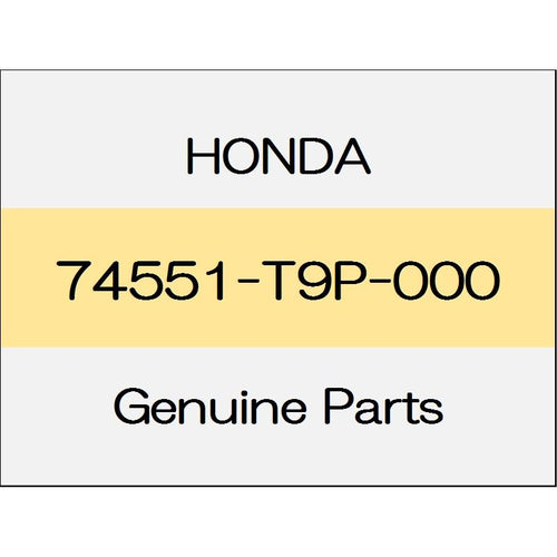 [NEW] JDM HONDA GRACE GM Rear fender cover (R) 74551-T9P-000 GENUINE OEM