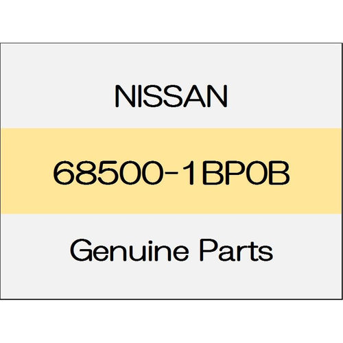 [NEW] JDM NISSAN SKYLINE CROSSOVER J50 Glove box trim code (G) 68500-1BP0B GENUINE OEM