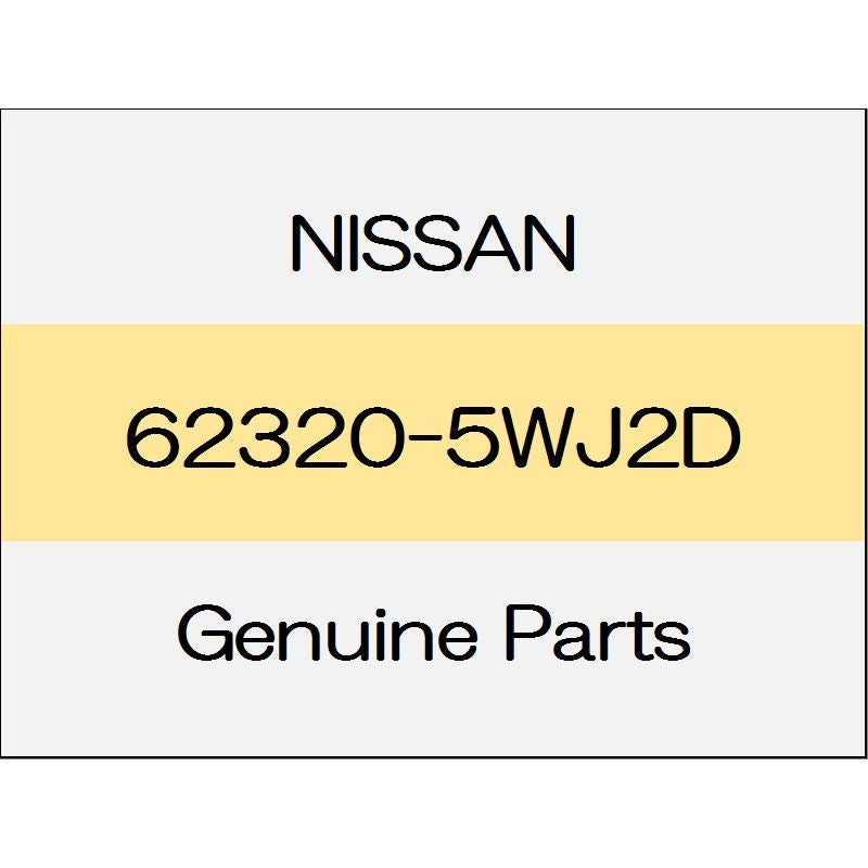 [NEW] JDM NISSAN NOTE E12 Radiator upper grill body color code (HAJ) 62320-5WJ2D GENUINE OEM