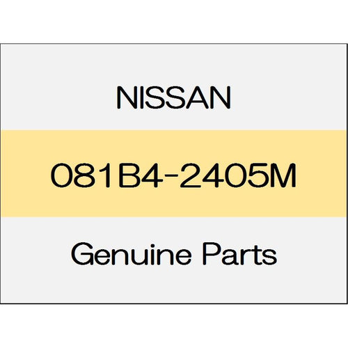 [NEW] JDM NISSAN SKYLINE V37 Bolt 081B4-2405M GENUINE OEM