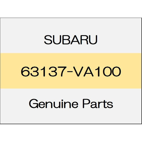 [NEW] JDM SUBARU LEVORG VM Rear gate drip (R) 63137-VA100 GENUINE OEM