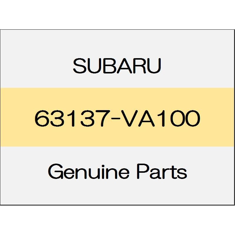[NEW] JDM SUBARU LEVORG VM Rear gate drip (R) 63137-VA100 GENUINE OEM