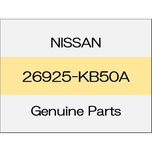 [NEW] JDM NISSAN GT-R R35 Daytime running lamp bracket (L) 26925-KB50A GENUINE OEM