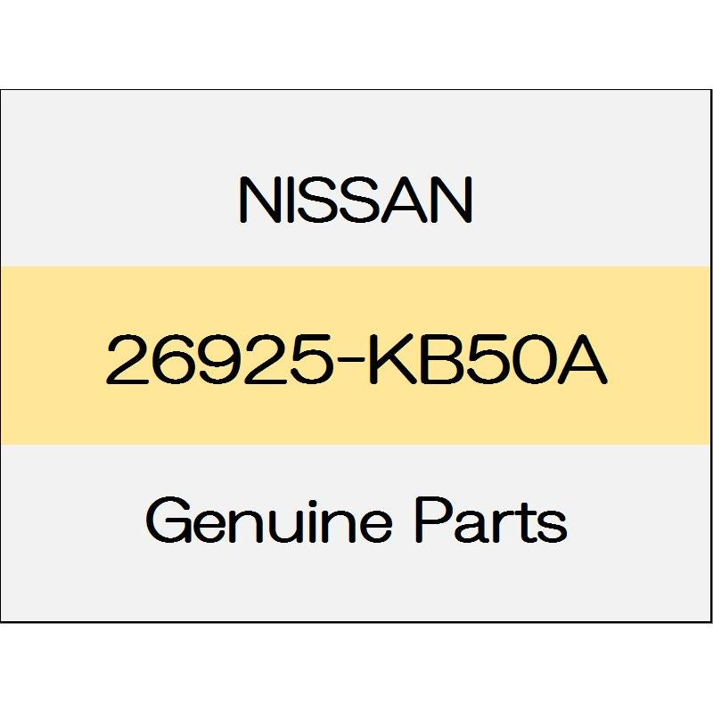 [NEW] JDM NISSAN GT-R R35 Daytime running lamp bracket (L) 26925-KB50A GENUINE OEM