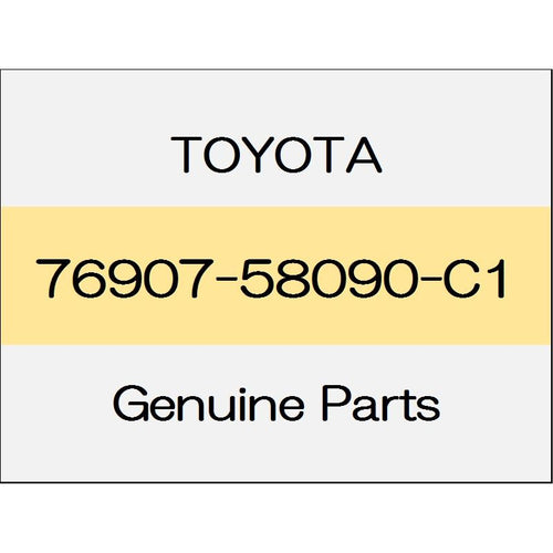 [NEW] JDM TOYOTA ALPHARD H3# Quarter panel mudguard (R) body color code (220) 76907-58090-C1 GENUINE OEM