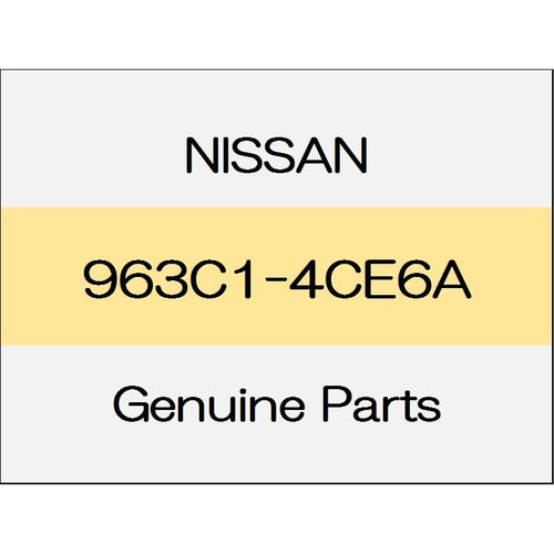 [NEW] JDM NISSAN X-TRAIL T32 Door mirror finisher Assy (L) 963C1-4CE6A GENUINE OEM