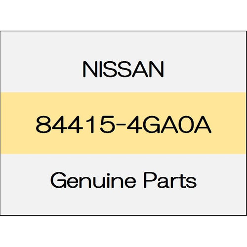 [NEW] JDM NISSAN SKYLINE V37 Lift spring 84415-4GA0A GENUINE OEM