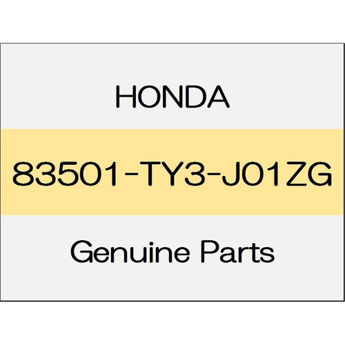 [NEW] JDM HONDA LEGEND KC2 Front door lining base Comp (R) 1802 ~ trim code (TYPE-R) 83501-TY3-J01ZG GENUINE OEM