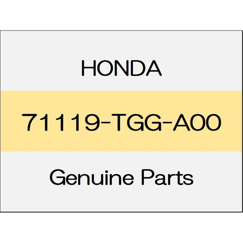 [NEW] JDM HONDA CIVIC HATCHBACK FK7 Fog cover 71119-TGG-A00 GENUINE OEM