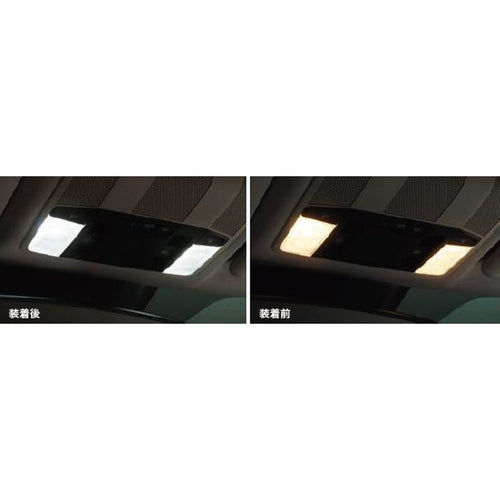 [NEW] JDM Mitsubishi ECLIPSE CROSS GK1W/GL3W LED Bulb For Room & Map Lamp OEM