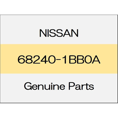 [NEW] JDM NISSAN SKYLINE CROSSOVER J50 Cluster lid 68240-1BB0A GENUINE OEM