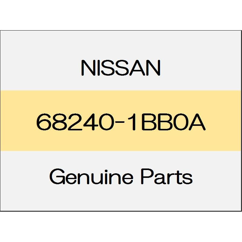 [NEW] JDM NISSAN SKYLINE CROSSOVER J50 Cluster lid 68240-1BB0A GENUINE OEM