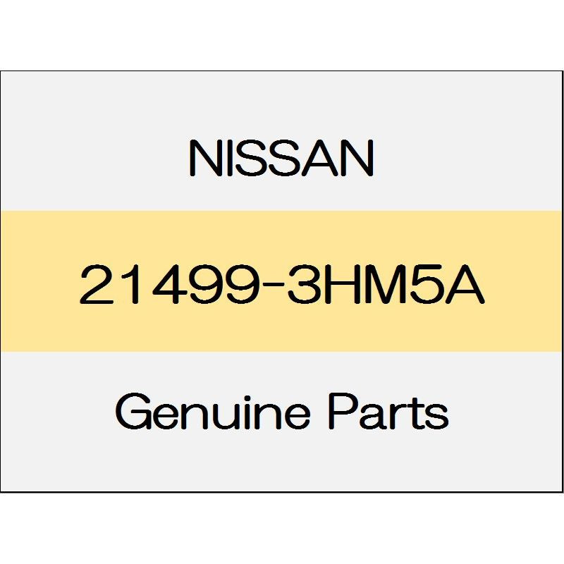 [NEW] JDM NISSAN MARCH K13 Radiator seal (L) 21499-3HM5A GENUINE OEM