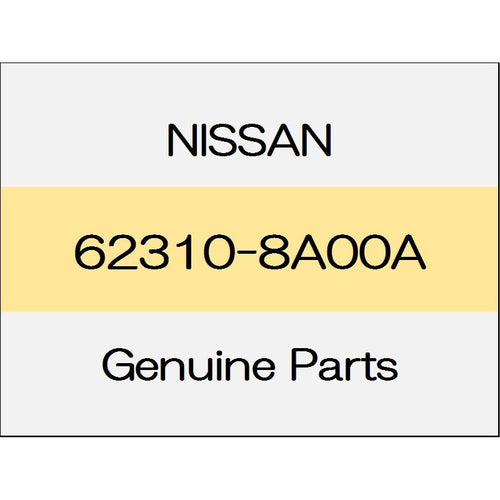 [NEW] JDM NISSAN NOTE E12 Radiator grille Assy rider 62310-8A00A GENUINE OEM