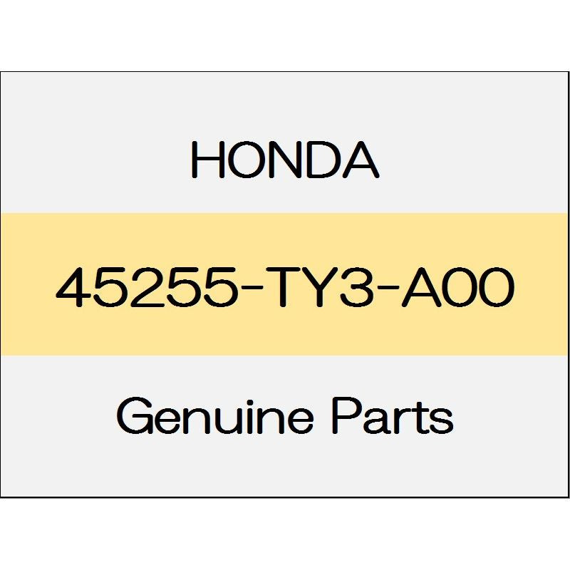 [NEW] JDM HONDA LEGEND KC2 Front splash guard (R) 45255-TY3-A00 GENUINE OEM