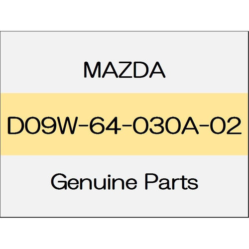 [NEW] JDM MAZDA DEMIO DJ Glove box humidity sensor Mu D09W-64-030A-02 GENUINE OEM
