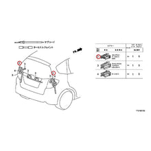 Load image into Gallery viewer, [NEW] JDM HONDA FIT HYBRID GP4 2012 Electrical Connector (Rear) GENUINE OEM
