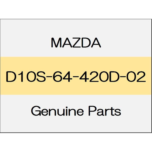 [NEW] JDM MAZDA DEMIO DJ Rear Mu console 4WD 15S touring CD player D10S-64-420D-02 GENUINE OEM
