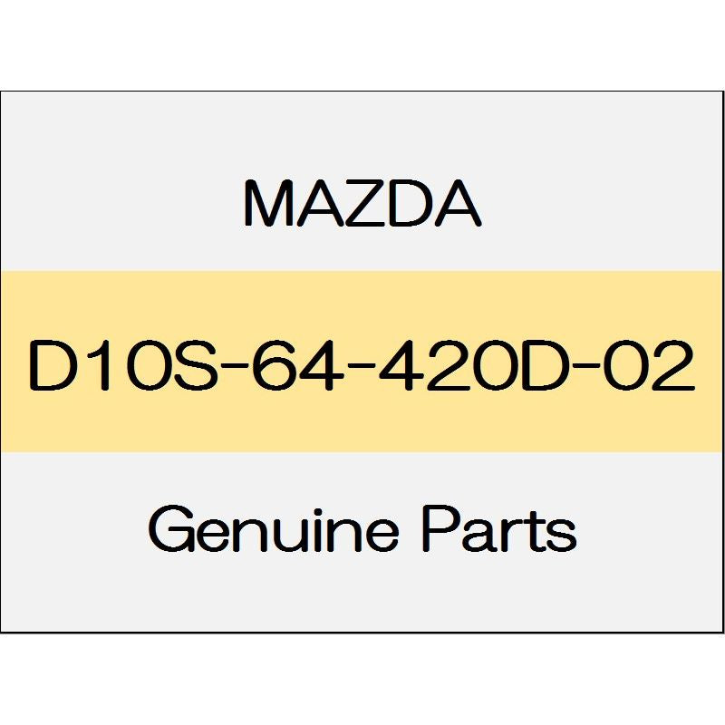 [NEW] JDM MAZDA DEMIO DJ Rear Mu console 4WD 15S touring CD player D10S-64-420D-02 GENUINE OEM