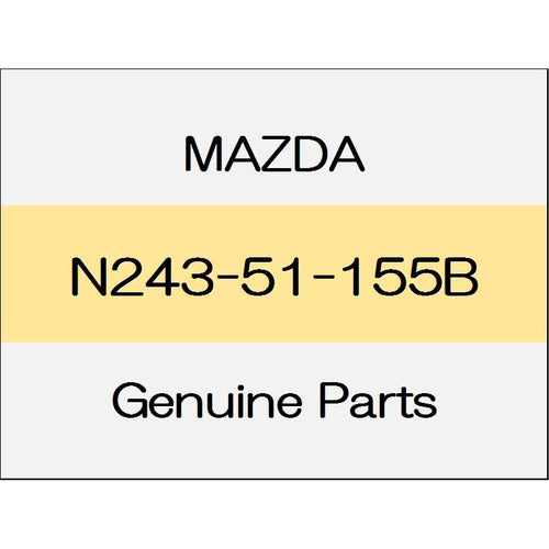 [NEW] JDM MAZDA ROADSTER ND Socket 1512 - N243-51-155B GENUINE OEM