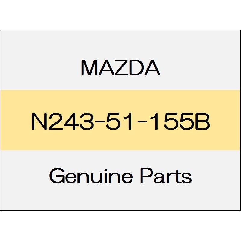 [NEW] JDM MAZDA ROADSTER ND Socket 1512 - N243-51-155B GENUINE OEM