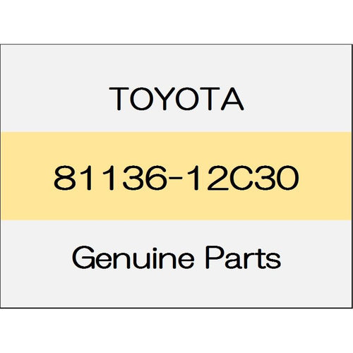 [NEW] JDM TOYOTA ALPHARD H3# Screw 81136-12C30 GENUINE OEM
