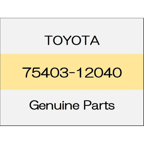 [NEW] JDM TOYOTA YARIS A1#,H1#,P210 Emblem Front TOYOTA Yaris hybrid 75403-12040 GENUINE OEM