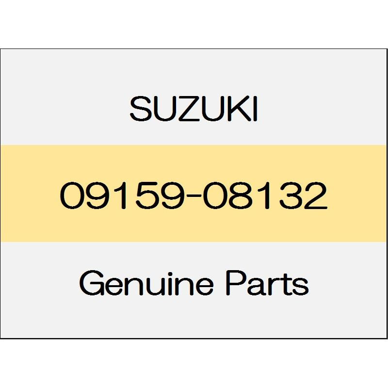 [NEW] JDM SUZUKI SWIFT SPORTS ZC33 Nut 09159-08132 GENUINE OEM