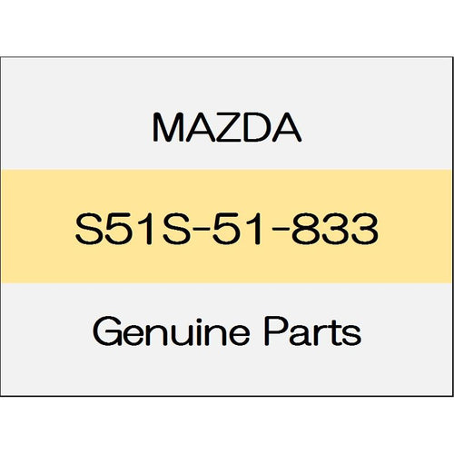 [NEW] JDM MAZDA DEMIO DJ Splash shield rivet S51S-51-833 GENUINE OEM