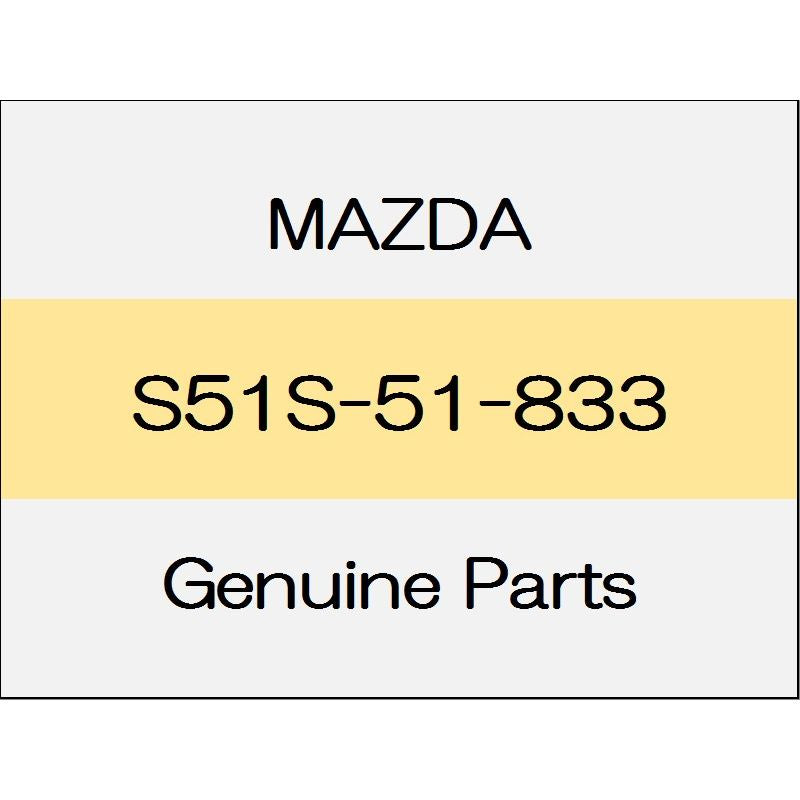 [NEW] JDM MAZDA DEMIO DJ Splash shield rivet S51S-51-833 GENUINE OEM