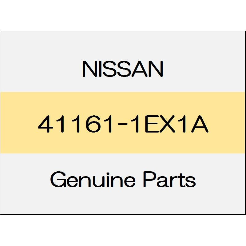 [NEW] JDM NISSAN FAIRLADY Z Z34 Baffle plate (L) standard car 41161-1EX1A GENUINE OEM
