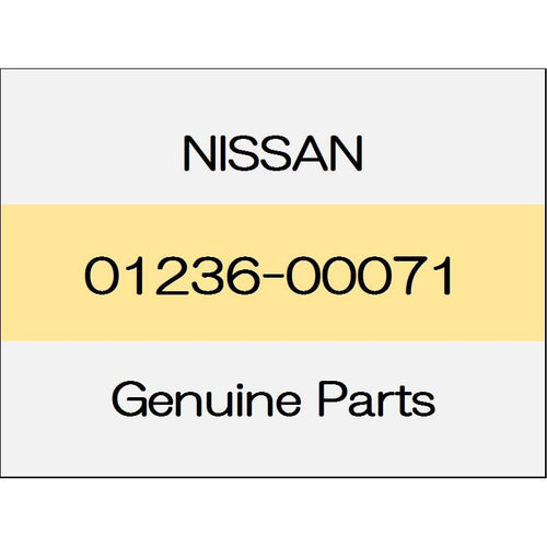 [NEW] JDM NISSAN NOTE E12 Kokunatto 01236-00071 GENUINE OEM