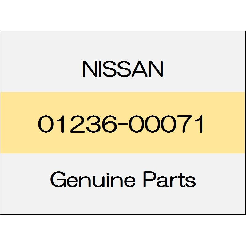 [NEW] JDM NISSAN NOTE E12 Kokunatto 01236-00071 GENUINE OEM