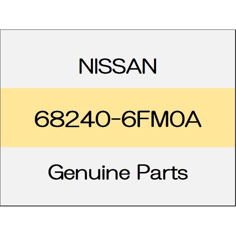 [NEW] JDM NISSAN X-TRAIL T32 Cluster lid 68240-6FM0A GENUINE OEM