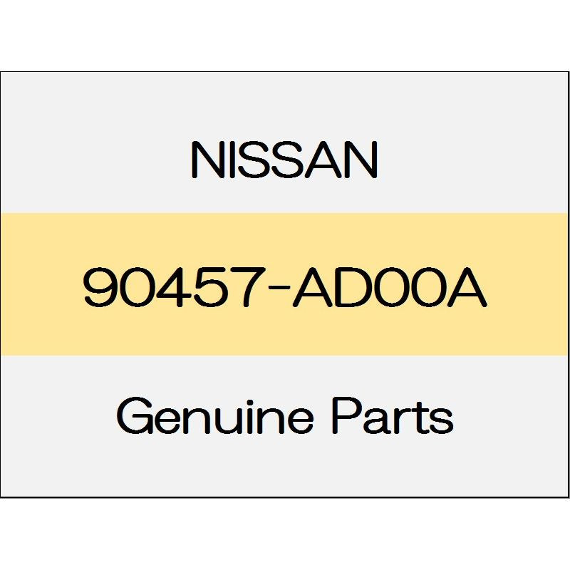 [NEW] JDM NISSAN MARCH K13 Back door stays ball stud 90457-AD00A GENUINE OEM