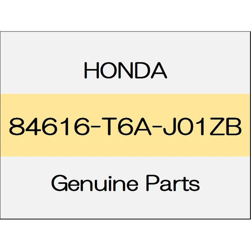 [NEW] JDM HONDA ODYSSEY HYBRID RC4 Maintenance lid Comp (R) ~ 1711 standard-based fabric sheet 84616-T6A-J01ZB GENUINE OEM