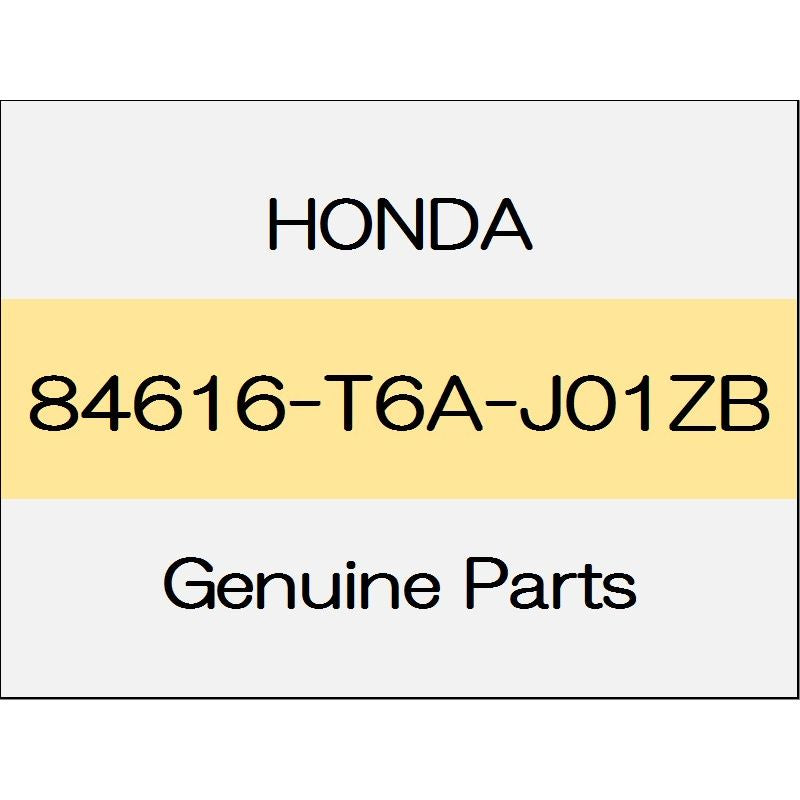 [NEW] JDM HONDA ODYSSEY HYBRID RC4 Maintenance lid Comp (R) ~ 1711 standard-based fabric sheet 84616-T6A-J01ZB GENUINE OEM