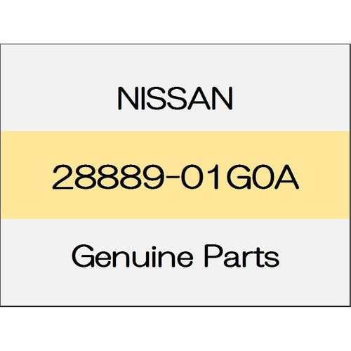 [NEW] JDM NISSAN X-TRAIL T32 nut 28889-01G0A GENUINE OEM