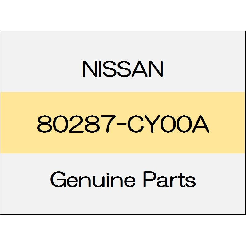 [NEW] JDM NISSAN SKYLINE CROSSOVER J50 clip 80287-CY00A GENUINE OEM