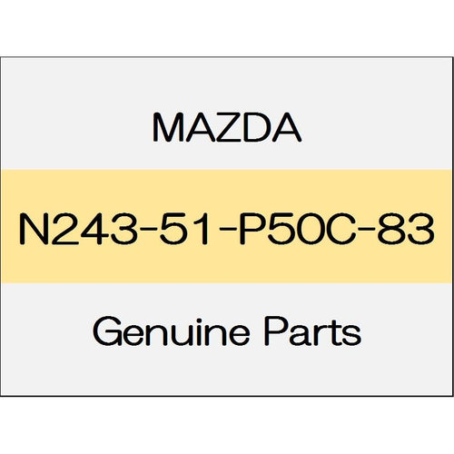 [NEW] JDM MAZDA ROADSTER ND Side step mall (L) S standard soft top body color code (42B) N243-51-P50C-83 GENUINE OEM