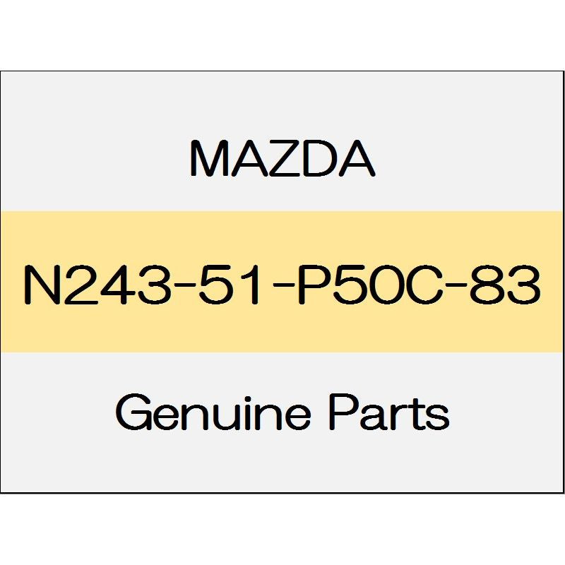 [NEW] JDM MAZDA ROADSTER ND Side step mall (L) S standard soft top body color code (42B) N243-51-P50C-83 GENUINE OEM