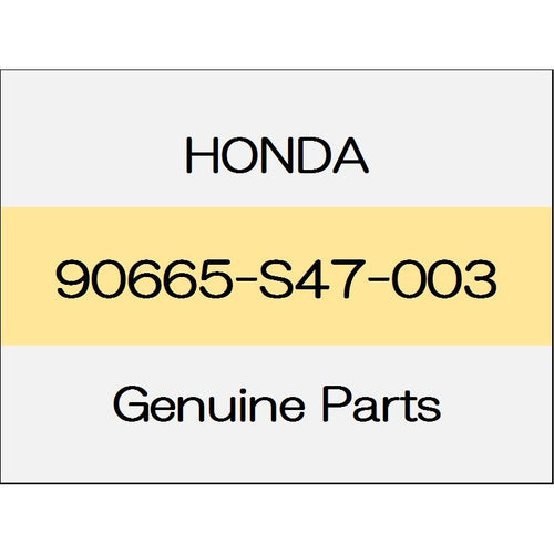 [NEW] JDM HONDA CR-V RW clip 90665-S47-003 GENUINE OEM