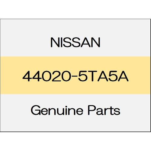 [NEW] JDM NISSAN X-TRAIL T32 Rear brake back plate Assy (R) 1512 ~ 44020-5TA5A GENUINE OEM