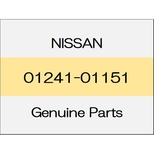 [NEW] JDM NISSAN X-TRAIL T32 Nut (with front fog lights only) 01241-01151 GENUINE OEM