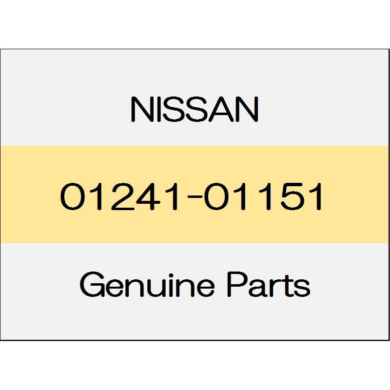 [NEW] JDM NISSAN X-TRAIL T32 Nut (with front fog lights only) 01241-01151 GENUINE OEM