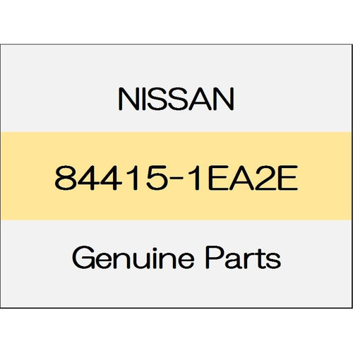 [NEW] JDM NISSAN FAIRLADY Z Z34 Lift spring 84415-1EA2E GENUINE OEM