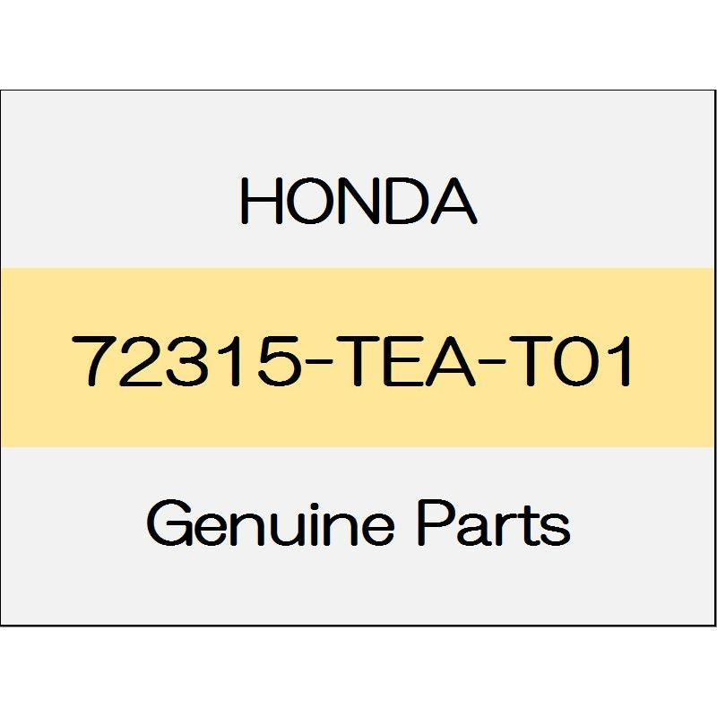 [NEW] JDM HONDA CIVIC HATCHBACK FK7 The front door opening seal (R) 72315-TEA-T01 GENUINE OEM