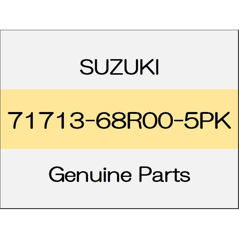 [NEW] JDM SUZUKI SWIFT SPORTS ZC33 Radiator upper grill cap 71713-68R00-5PK GENUINE OEM