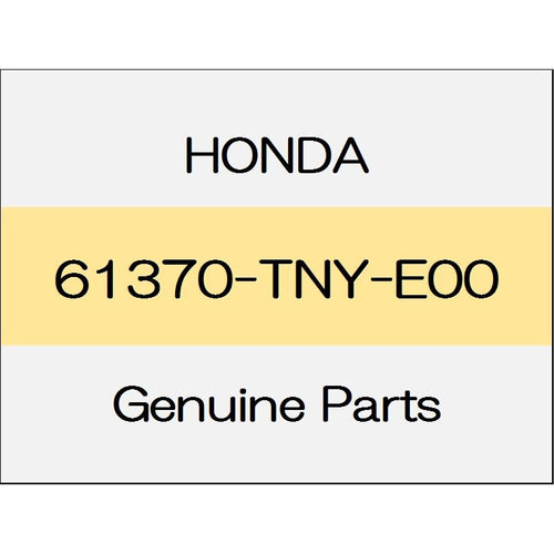 [NEW] JDM HONDA CR-V RW Pedal stopper bracket Comp 61370-TNY-E00 GENUINE OEM